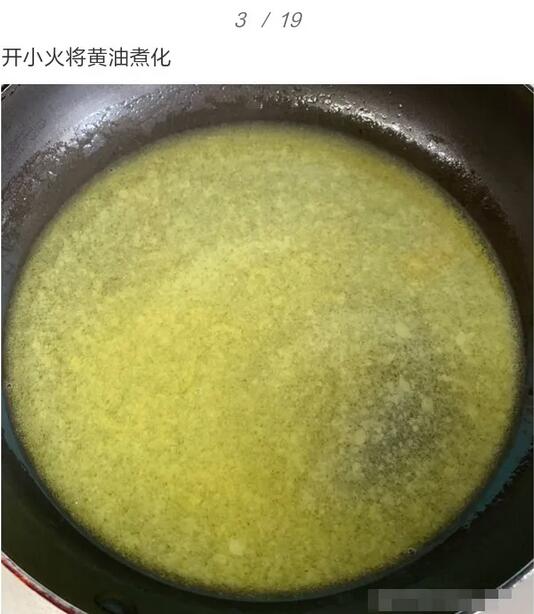 小泡芙的做法宝宝辅食