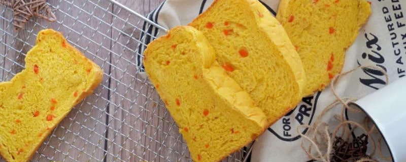 胡萝卜吐司面包的做法窍门-胡萝卜吐司面包的做法图片