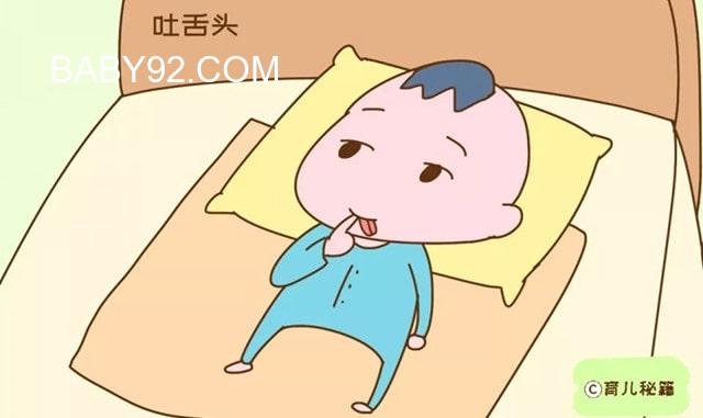 两个月大的宝宝吐舌头怎么回事