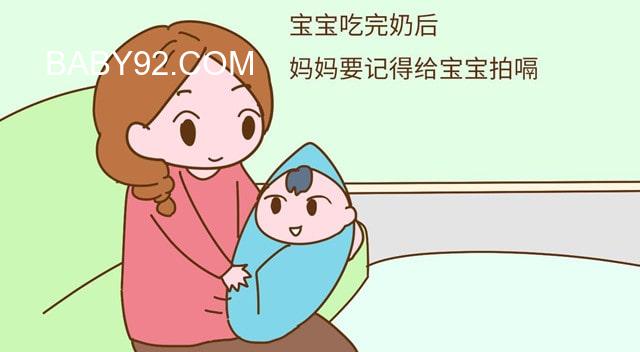 如何预防婴儿吐奶