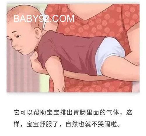 刚出生的婴儿怎么抱视频